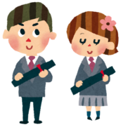 日本にいる外国人も学校に行こう